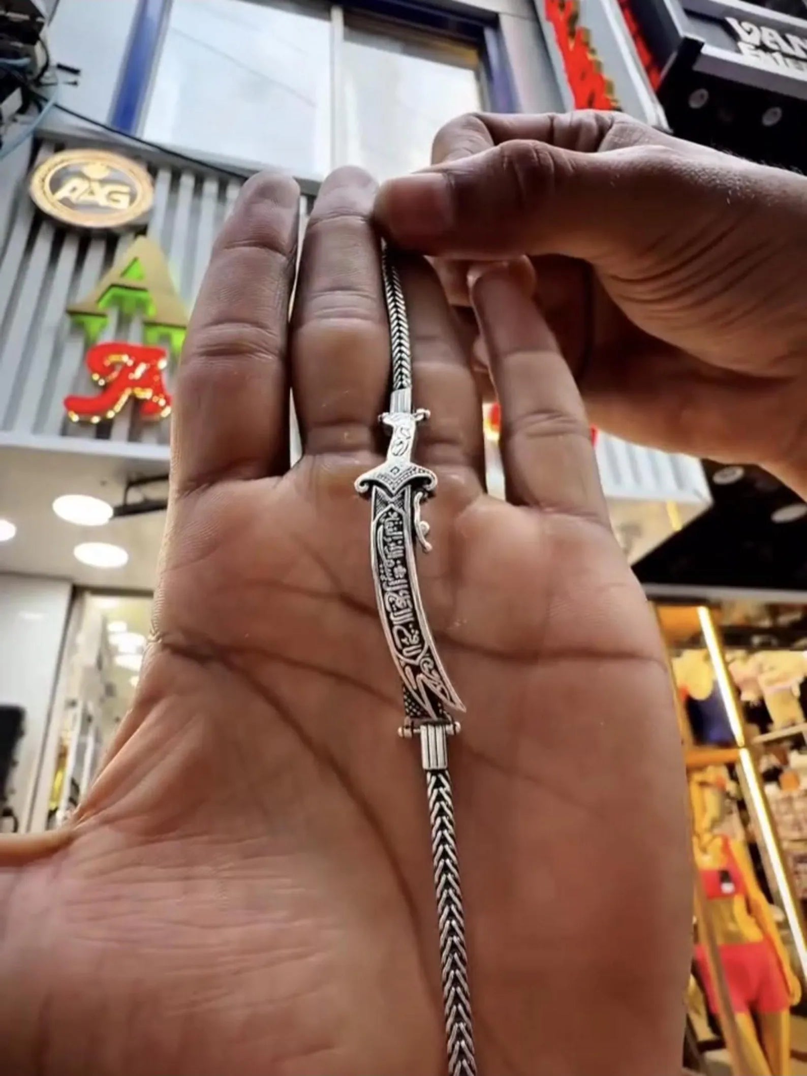 Silver Imam Ali Zulfiqar chain Bracelet