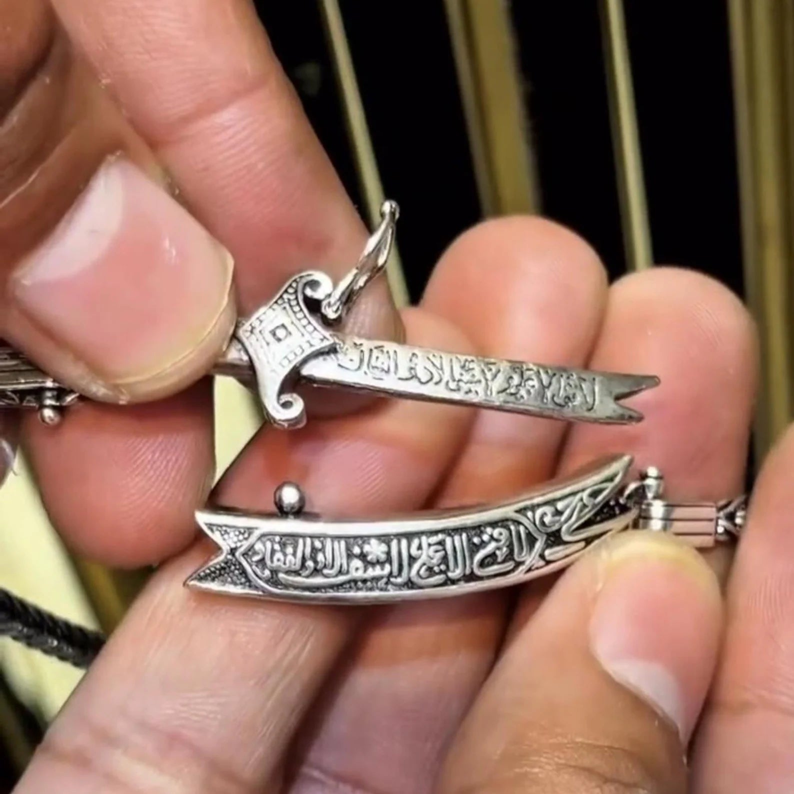 Silver Imam Ali Zulfiqar chain Bracelet