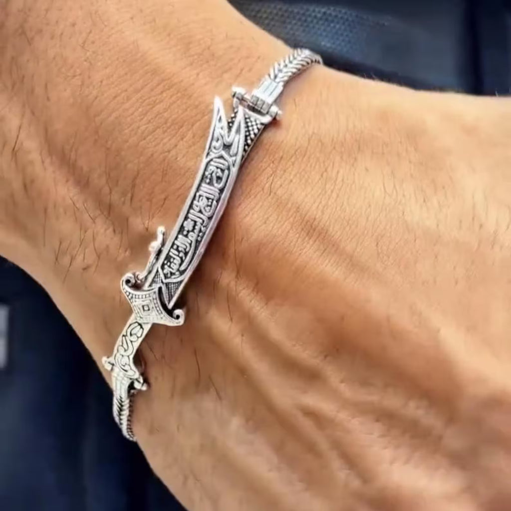 Silver Imam Ali Zulfiqar chain Bracelet