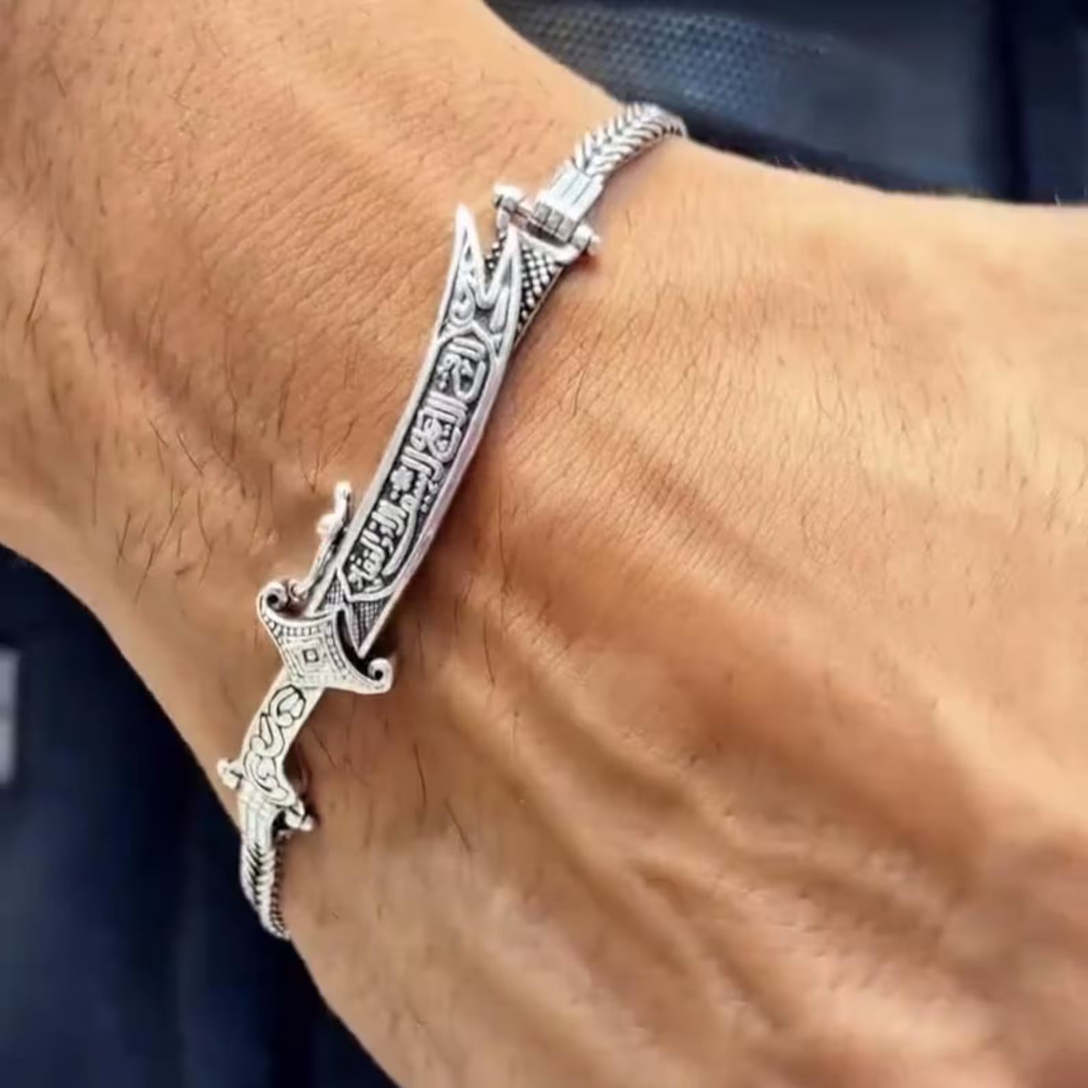 Silver Imam Ali Zulfiqar chain Bracelet
