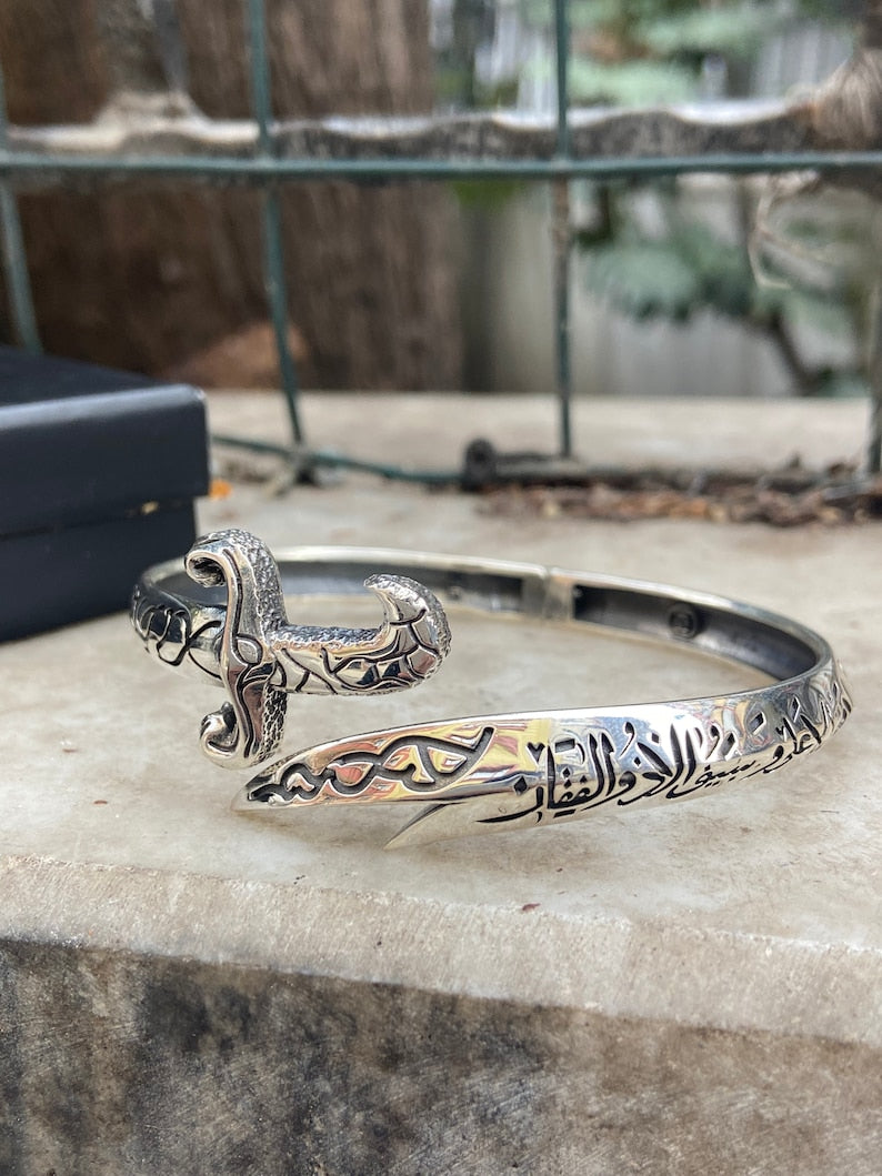 Mens Zulfiqar Bracelet