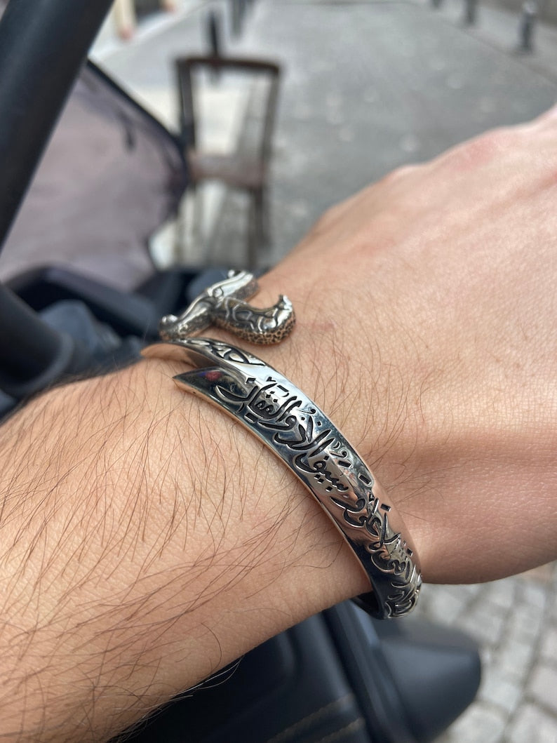Mens Zulfiqar Bracelet