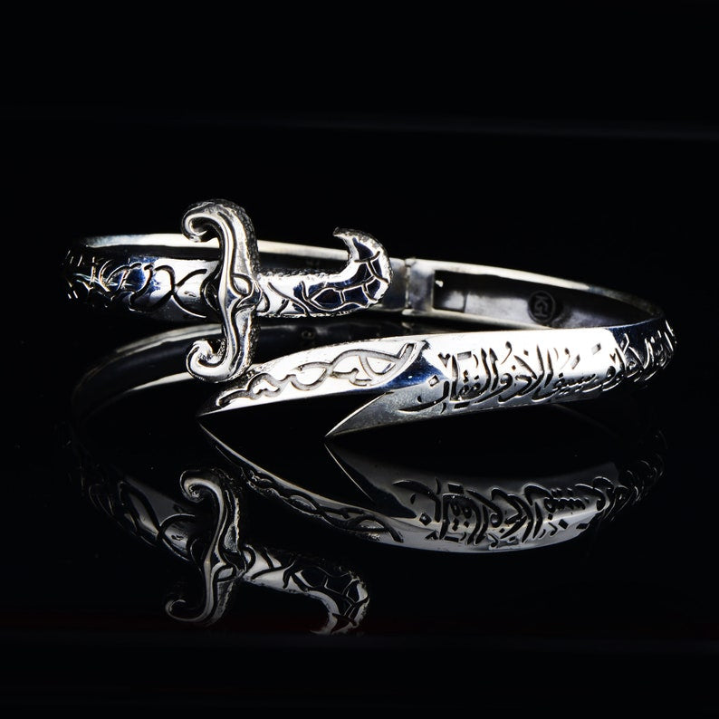 Mens Zulfiqar Bracelet