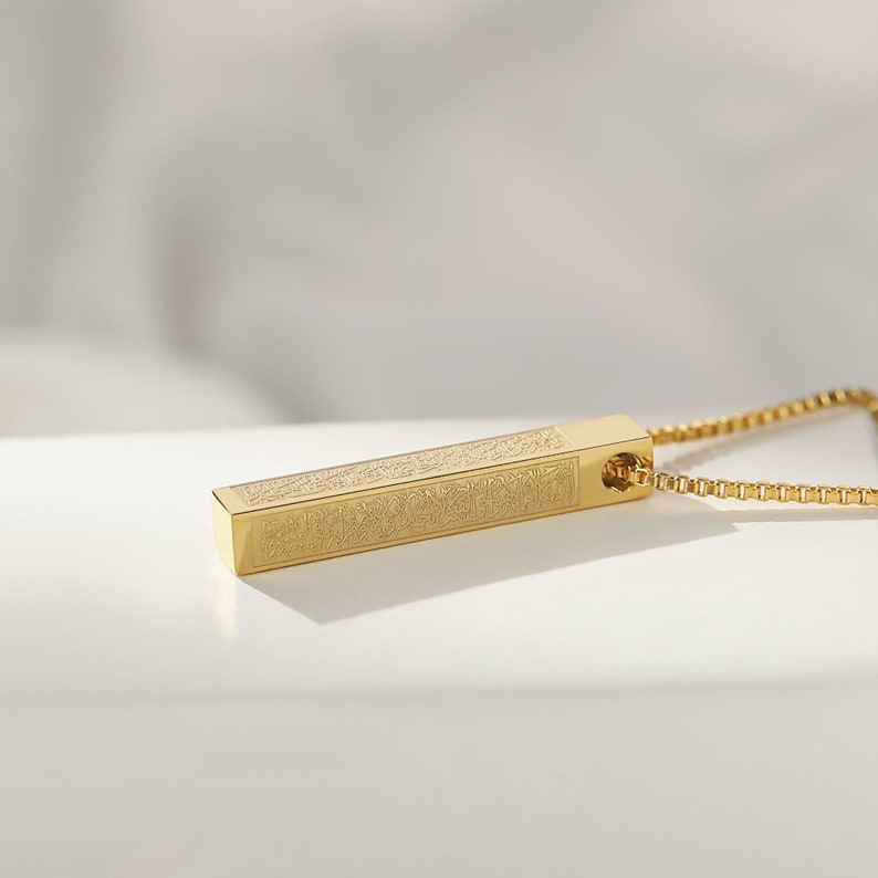 Ayatul Kursi 3D Bar Necklace·Quran Gift