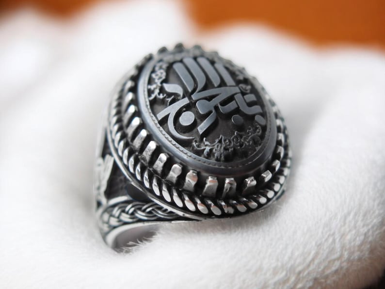 Islamic Ring: Ya Babul Hawaij Hematite Gem