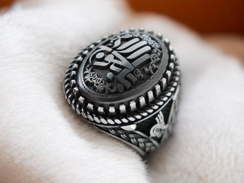 Islamic Ring: Ya Babul Hawaij Hematite Gem